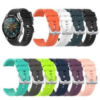 Быстросъемная петля для поддержки часов, аксессуары, силиконовый браслет для Huawei Watch GT2, мягкие ремешки